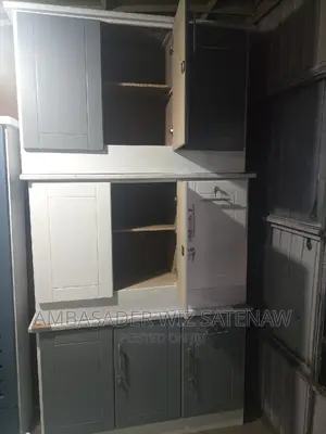 ኪችን / ብፌዎች