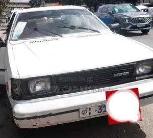 Photo - Hyundai S-Coupe 1.5 1994 White