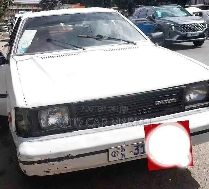 Hyundai S-Coupe 1.5 1994 White