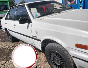 Hyundai S-Coupe 1.5 1994 White