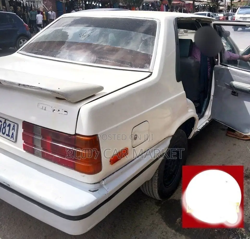 Hyundai S-Coupe 1.5 1994 White