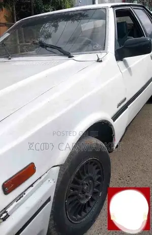 Hyundai S-Coupe 1.5 1994 White