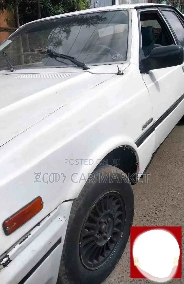 Hyundai S-Coupe 1.5 1994 White