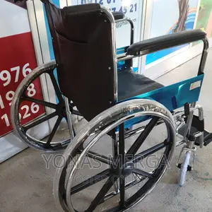 Wheelchair Patientcomfort Pro:Tailor Comfort in Every Detail