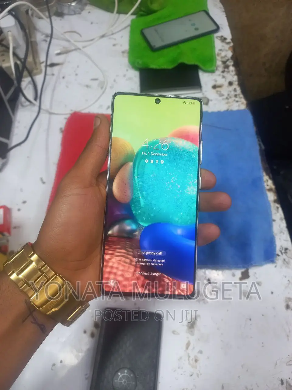 Samsung Galaxy A71 5G 128 GB