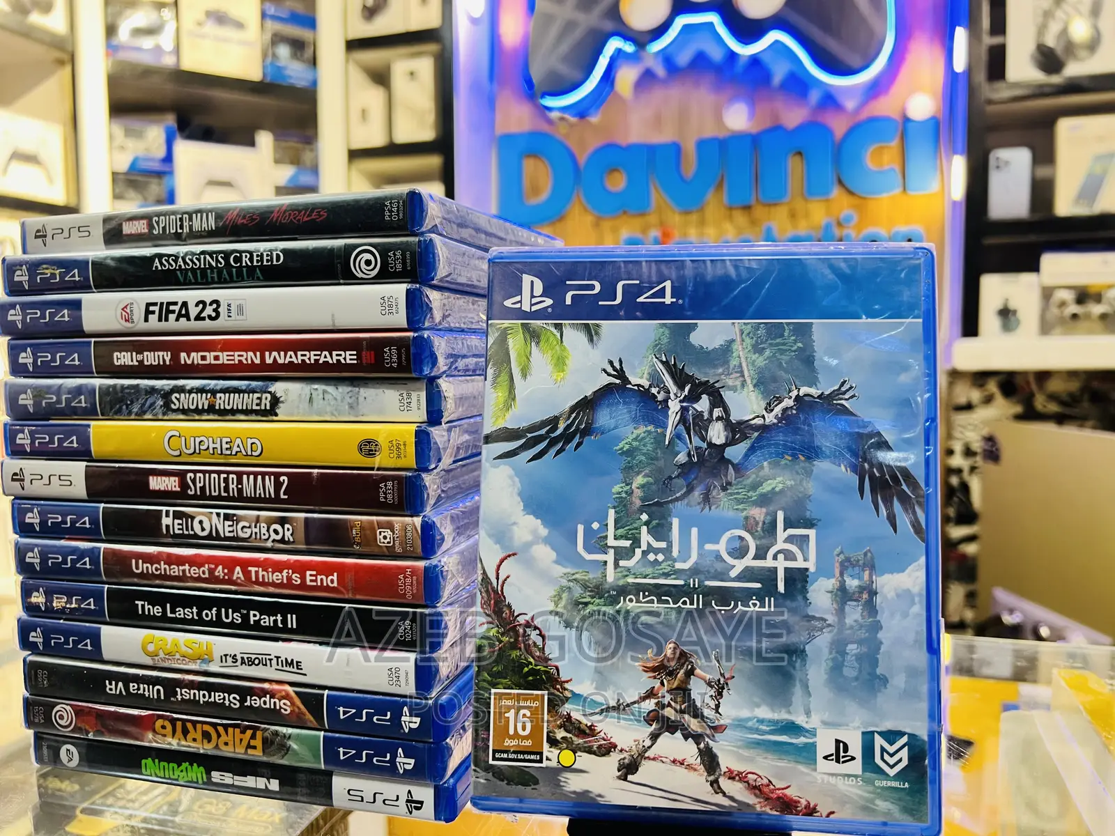 Horizon Forbidden West