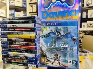 Photo - Horizon Forbidden West