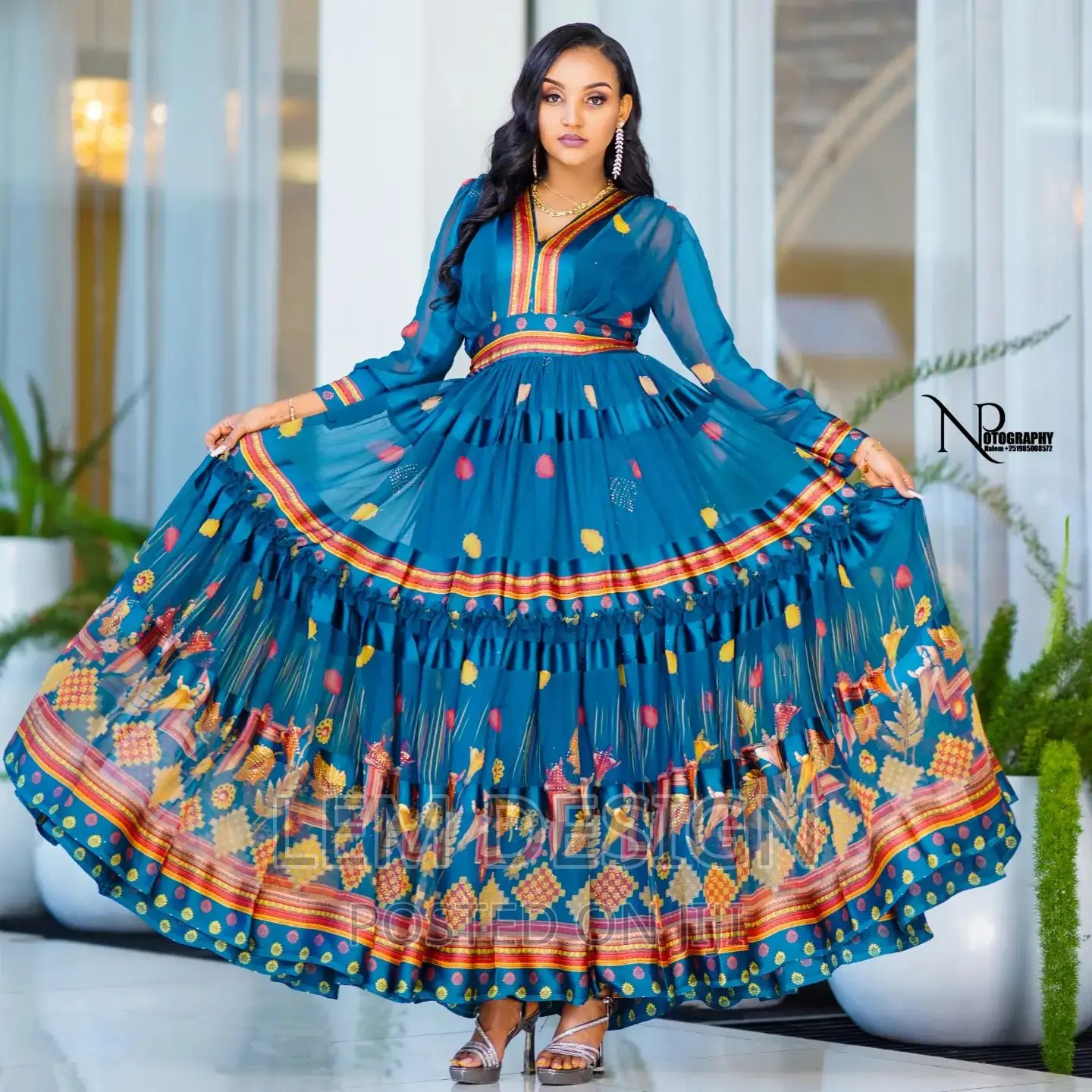 New Chiffon አዲስ ሽፎን