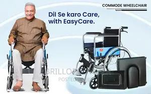 Wheelchair Commode/Wheelchairs\Wheelchair'wheelchair\