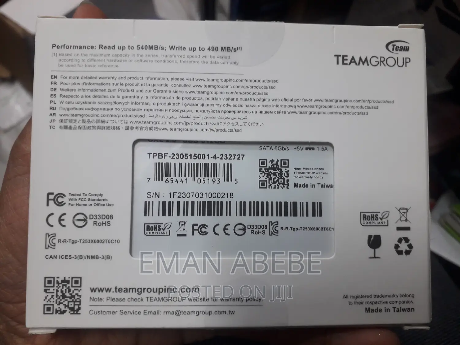 SSD -Solid State Drive