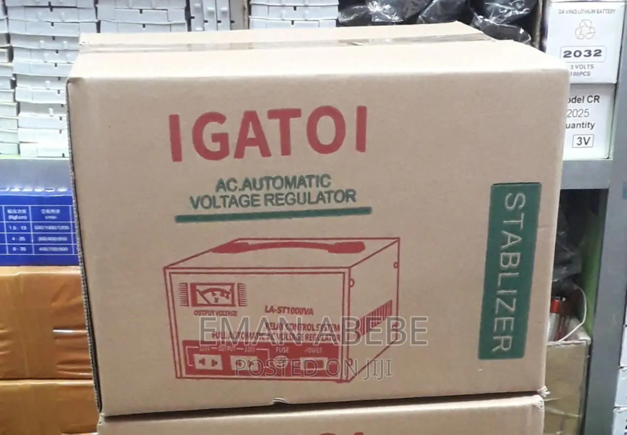 Igato Stablizer (መቆጣጠሪያ)