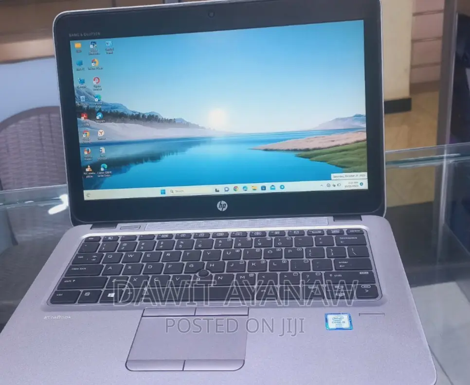New Laptop HP EliteBook 820 G3 8GB Intel Core I7 SSD 256GB