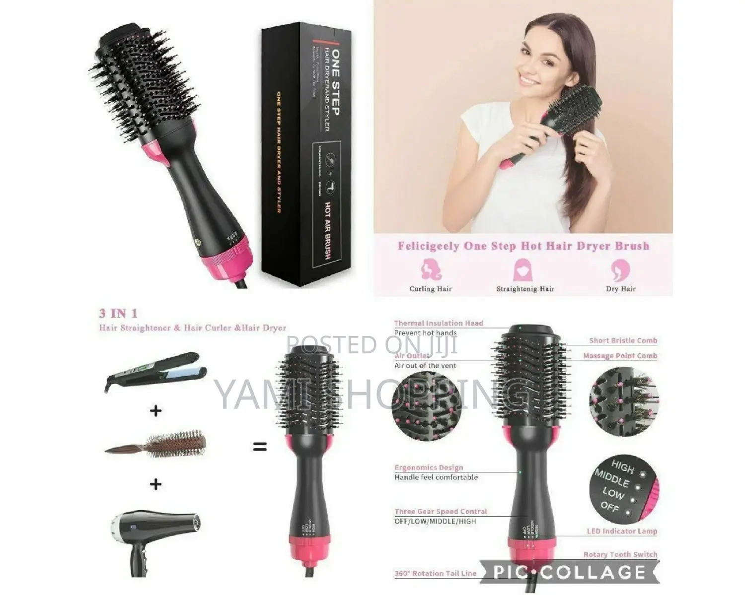  3 ጥቅሞችን አንድ ላይ የያዘ