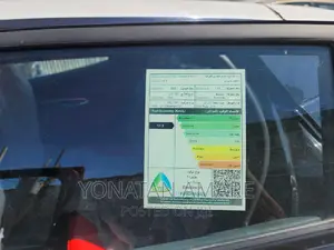 New Changan UNI-T 1.5 FWD 2023 Black