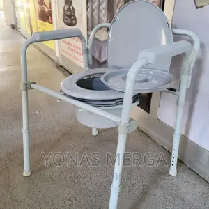 Commode Chair/Comfort and Convenience:Bathroom Patient Chair