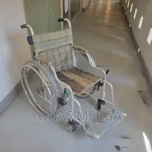 Used Compliant With Europe Standard Accessible Comfort