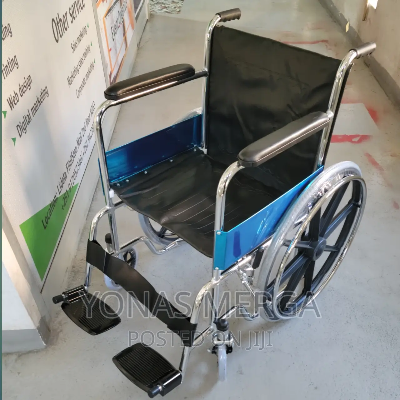 Wheelchair/Everyday Comfort /Wheelchair: Daily Mobility