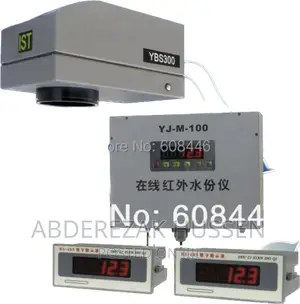 Photo - Online Infrared Moisture Meter