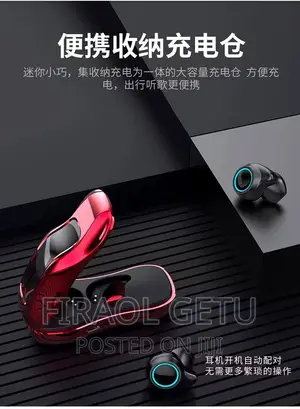 Photo - Pors 911 Earbud