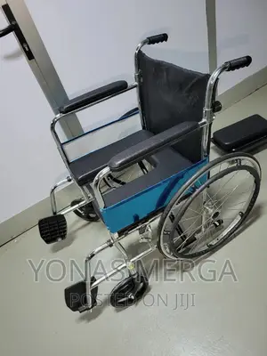 Used Comfortcurve:U-Shaped Toilet Wheelchair Accessibility