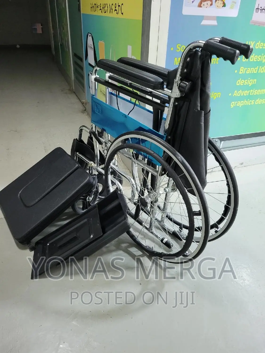 Used Comfortcurve:U-Shaped Toilet Wheelchair Accessibility