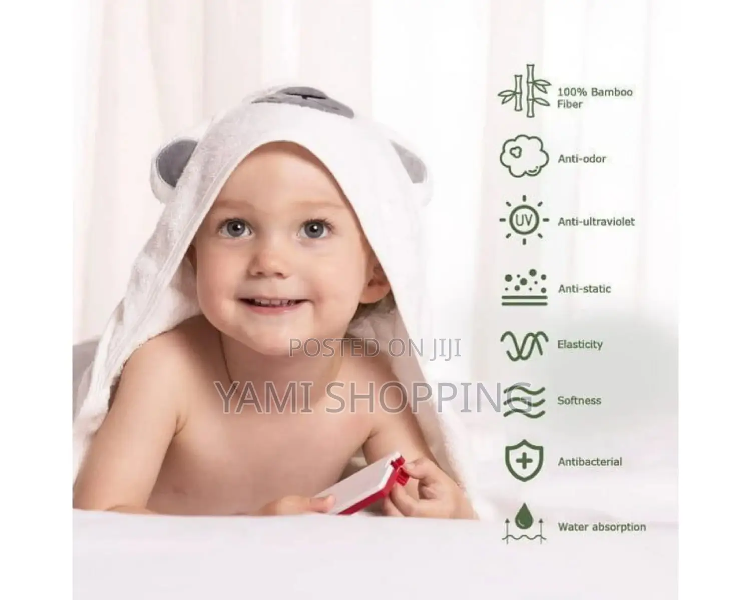 ማቀፊያ ( Lala )