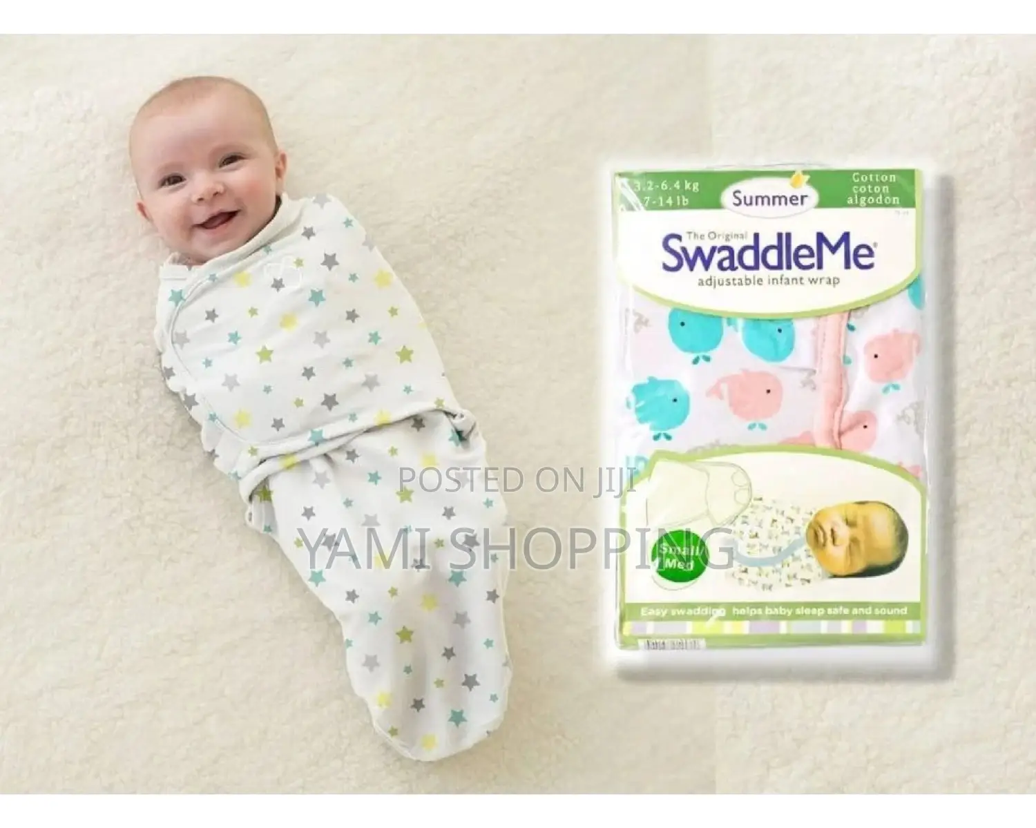 Swaddleme መጠቅለያ