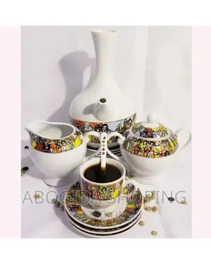 ስጦታ ለመስጠት የሚሆን ዕቃ 
Saba Traditional Coffee Set
ሳባ ወይም ጥበብ ስኒ