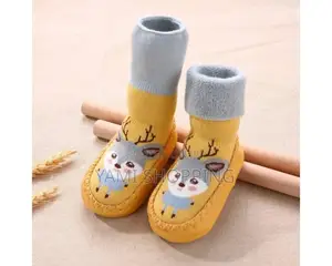 Photo - Infant Walking Shoes
(ጫማ ካልሲ)