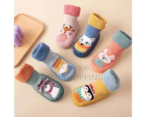 Infant Walking Shoes
(ጫማ ካልሲ)