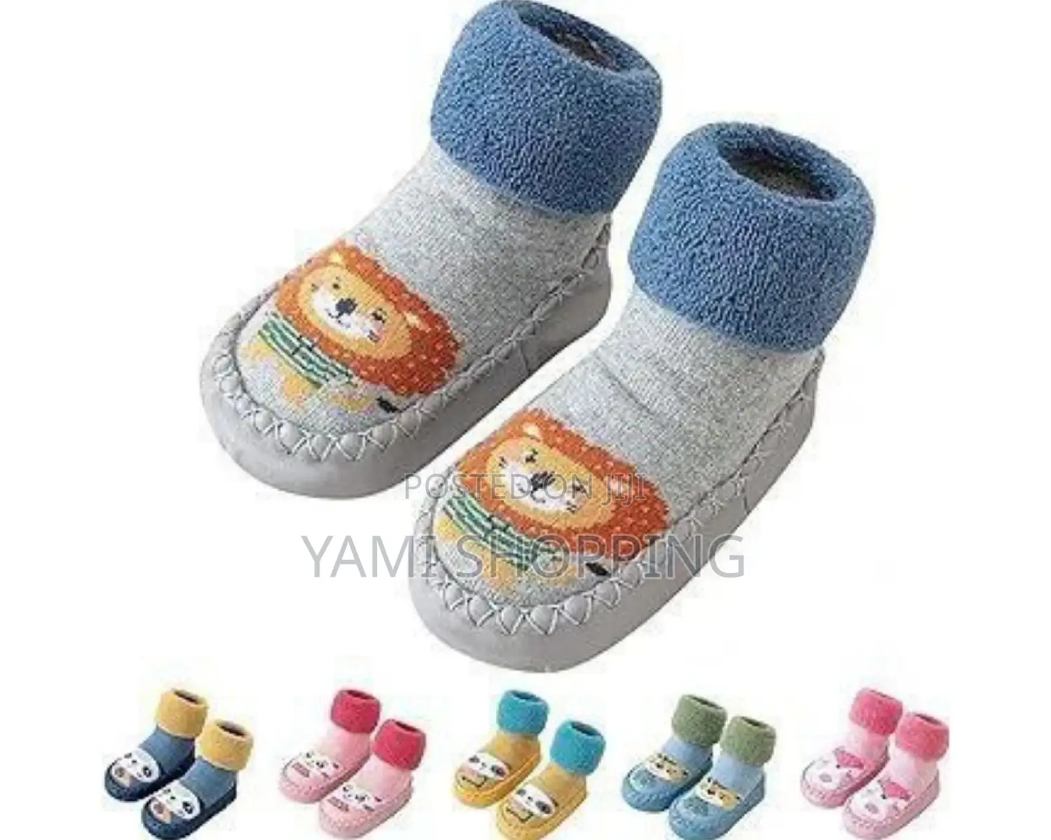 Infant Walking Shoes
(ጫማ ካልሲ)