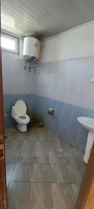 ለክራይ የቀራበ ቢሮ አለ