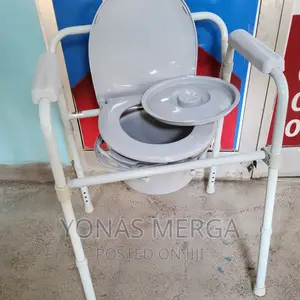 "Commodeease: Redefining Comfort in Commode Chairs"