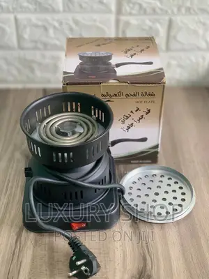 Charcoal Burner