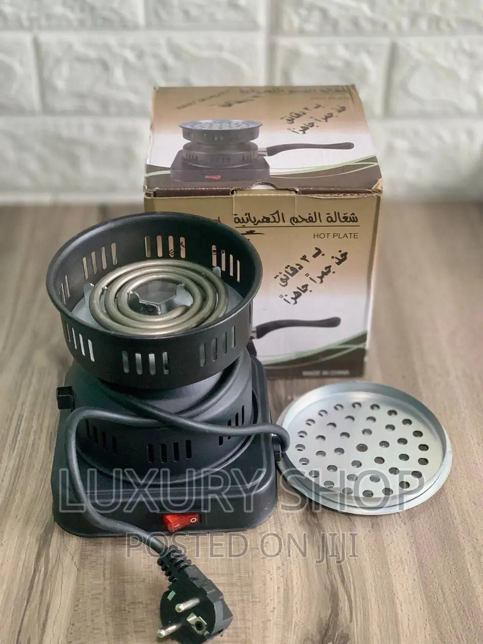 Charcoal Burner
