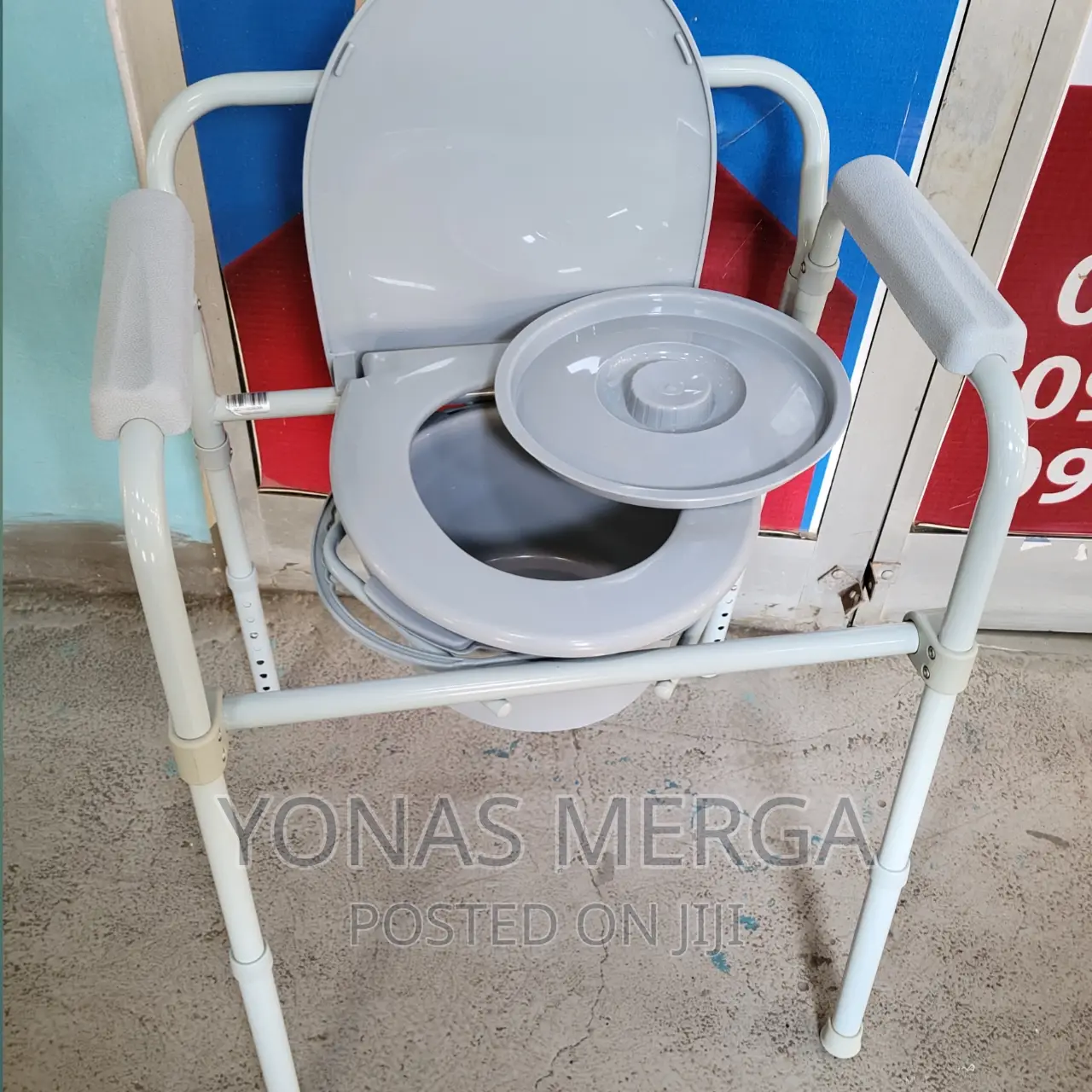 የሽንትቤት ወንበር/Commode Chair-Commode-Toilet Chair/Commode Chair