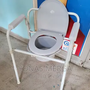 Photo - Toilet Chair/ባዝ ላይ ገጥመዉትም ሆነ ሳይሆን/Potty Chair/Commode Chair