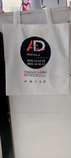 Photo - Customized Bag