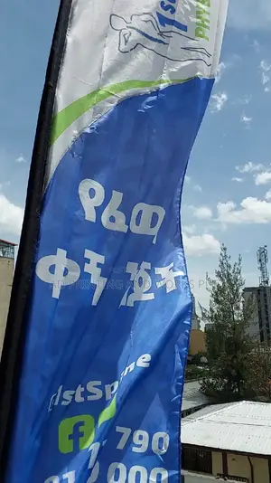 Teardrop Flags Printing