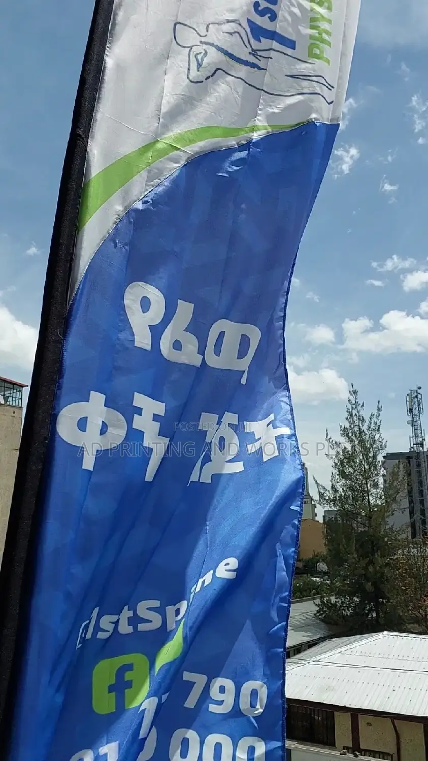 Teardrop Flags Printing