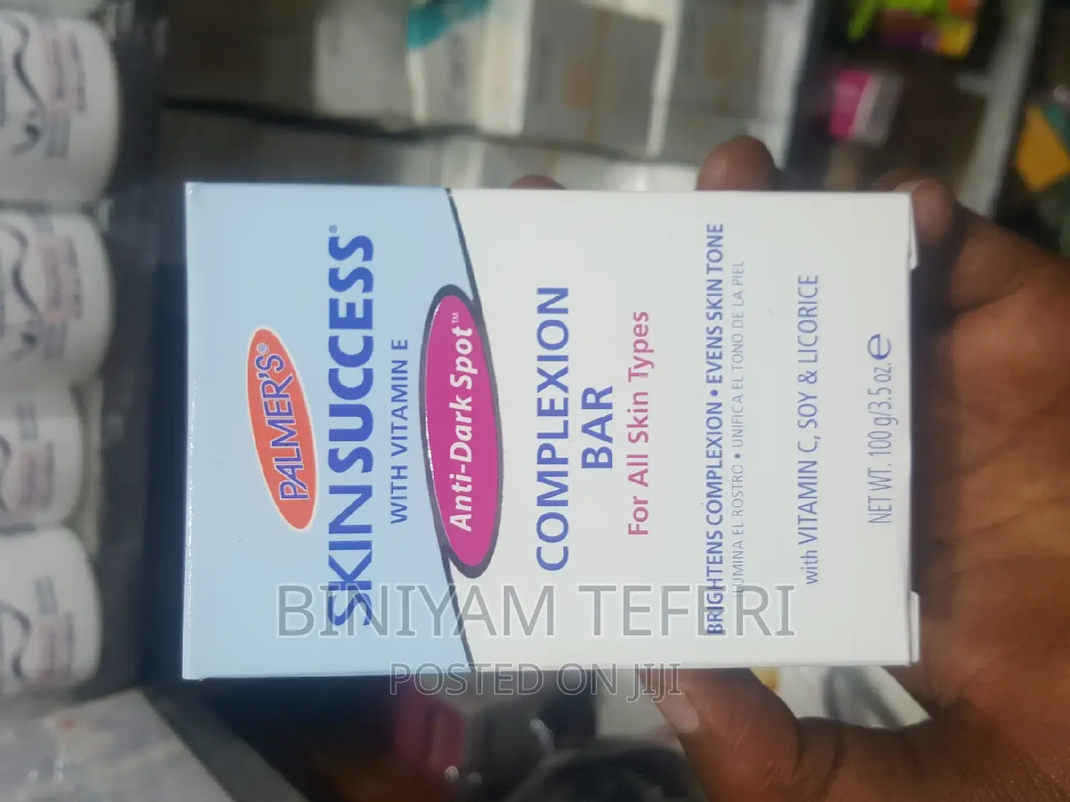 Anti Dark Spot Remover