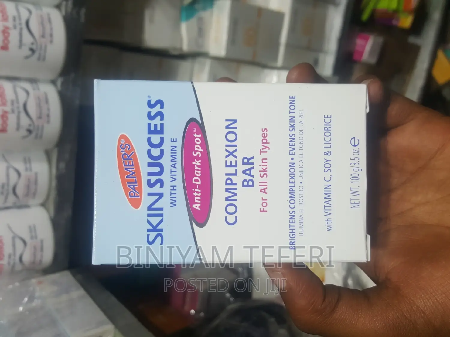 Anti Dark Spot Remover