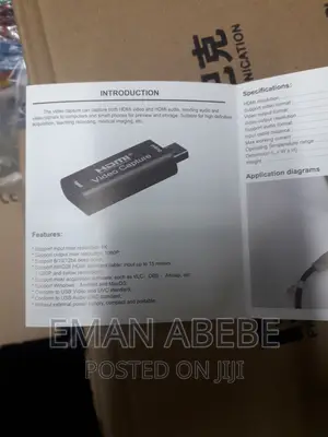 Photo - HDMI Video Capture