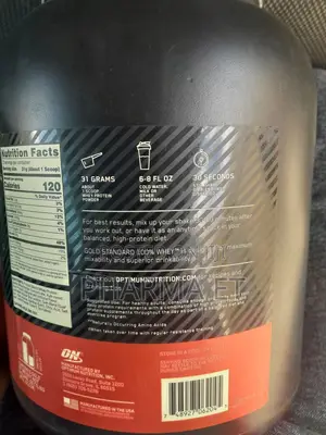 Optimum Nutrition Gold Standard Whey 2.27kg