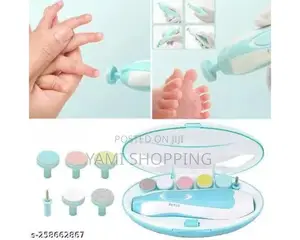 የልጆች ጥፍር መቁረጫ(መሞረጃ)