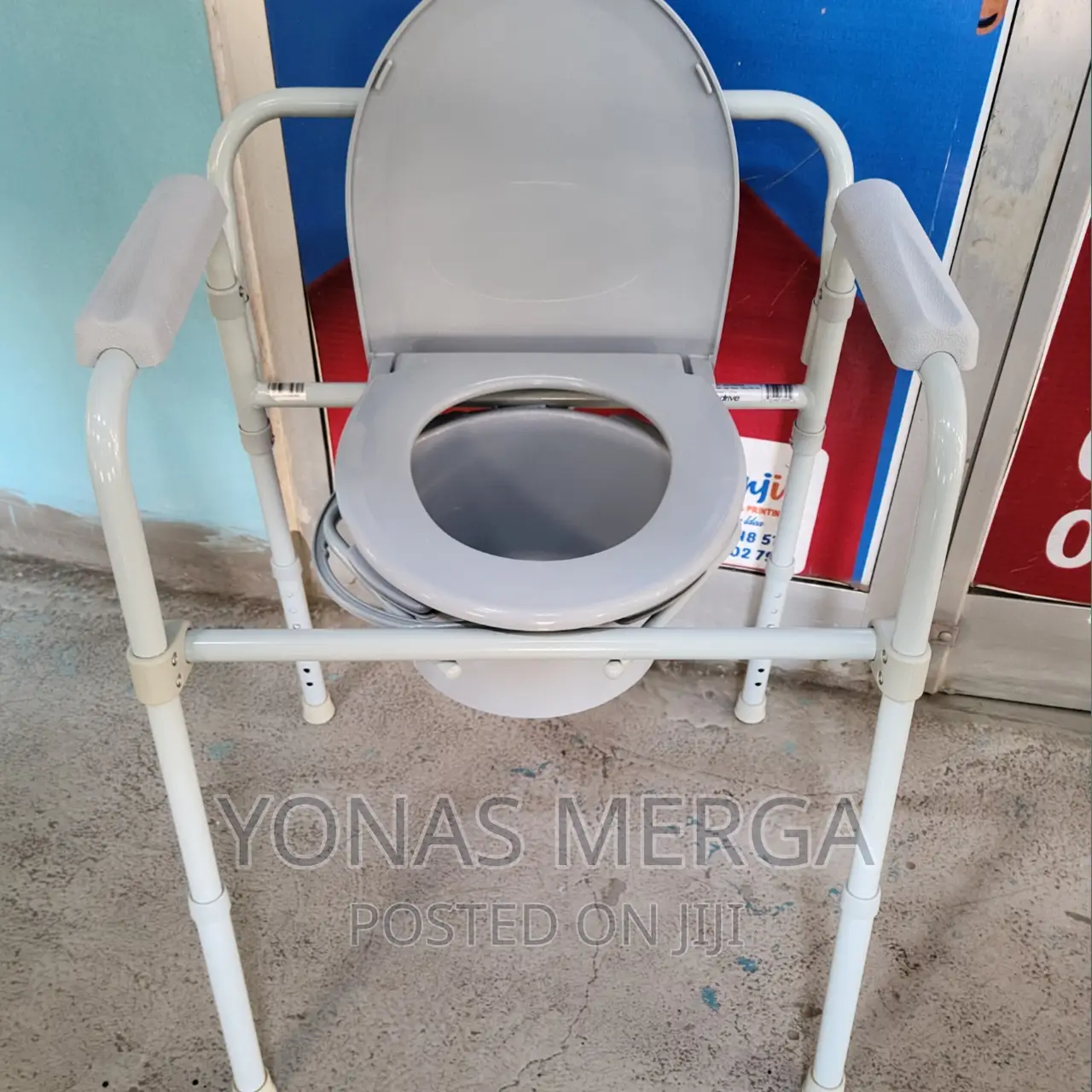 Popo Chair_መሰረታዊ:አገልግሎት_potty Chair_ Patients Chair_commode