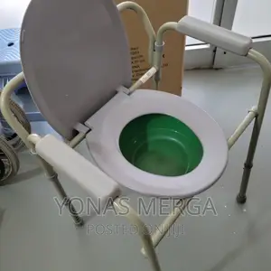 Photo - Slightly Used Commode Chair/ኦልሞስት:አዲስ/Commode Chair