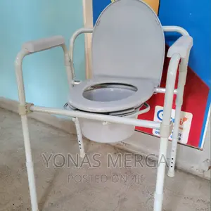 መሳቀቅ:ያስቀራል/Popo Chair_potty Chair_commode Chair_toilet Chair