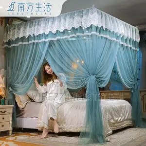 Bed Curtains ኣጎበር ዛንዚራ