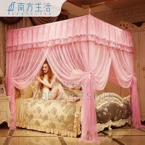 Photo - Bed Curtains ኣጎበር ዛንዚራ
